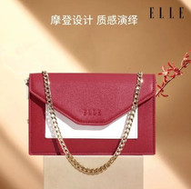 Official website Oriflame ELLE fashion womens bag clutch bag side bag shoulder bag chain bag envelope style