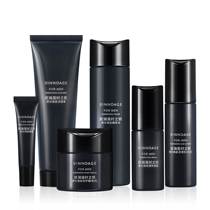 The Orelian Key Mens Key Mens Rejuvenable Suit Mens Skin-care Products Suit Tight watered down the fine lines moisturizing and nourishing