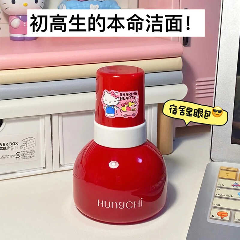 小白必看！通用电气药业上海有限公司官网，隐藏的医疗神器都在这里！