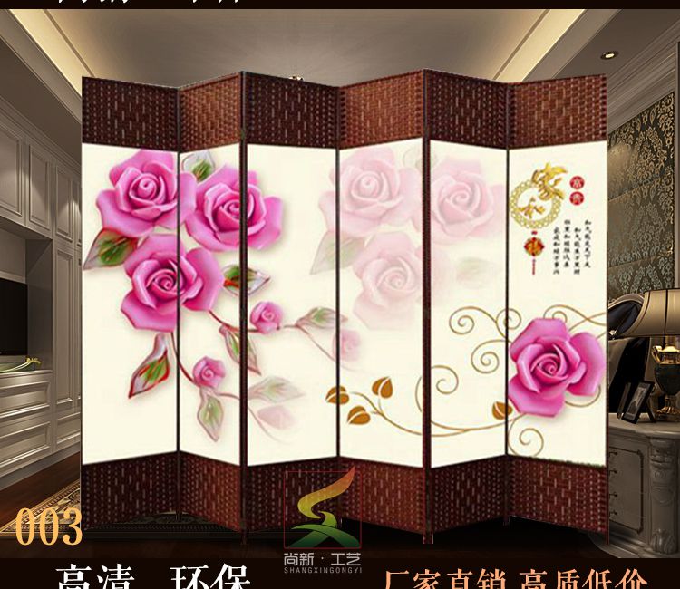 Trung Quốc hiện đại màn hình gấp màn hình hiên sức khỏe khách sạn phòng khách phân vùng phòng ngủ đơn giản màn hình văn phòng vải phun - Màn hình / Cửa sổ khung bảo vệ cửa sổ