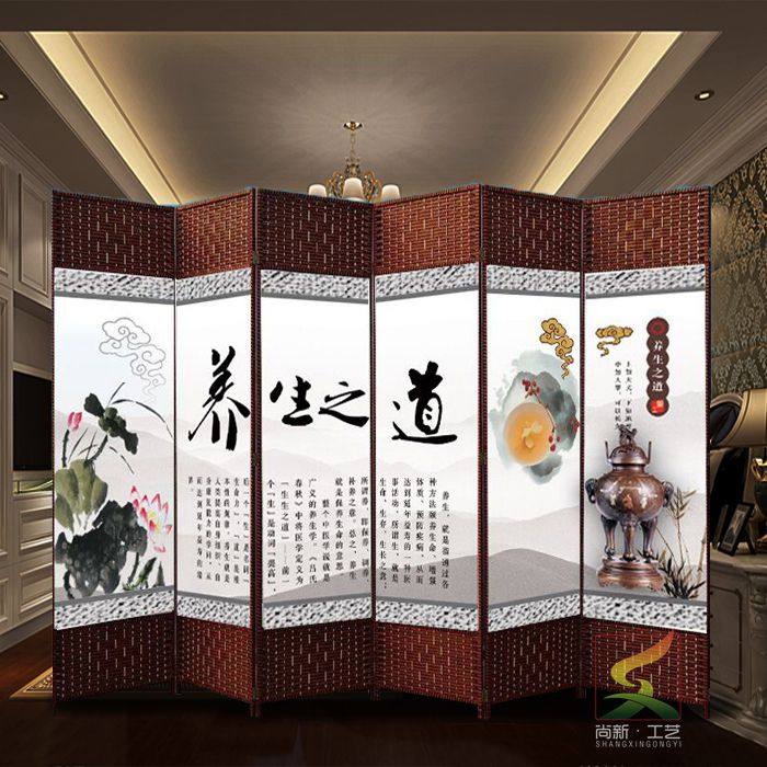 Modern Chinese-style screen folding screen porch health hotel living room bedroom partition simple office screen fabric spray painting