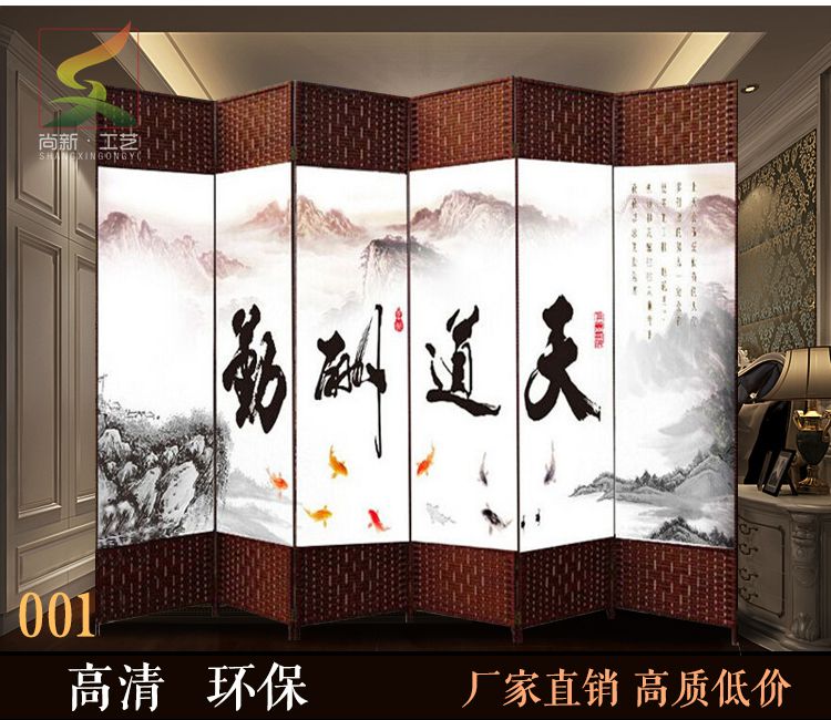 Trung Quốc hiện đại màn hình gấp màn hình hiên sức khỏe khách sạn phòng khách phân vùng phòng ngủ đơn giản màn hình văn phòng vải phun - Màn hình / Cửa sổ khung bảo vệ cửa sổ