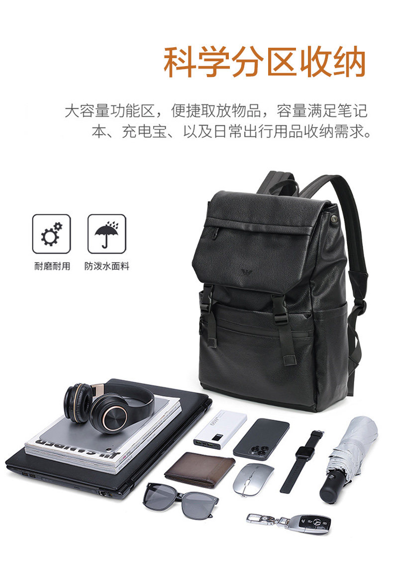 2616雙肩包詳情_05.jpg