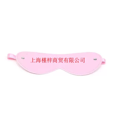 Взрослые анальные игрушки секс -продукты эротические игрушки маскируют глазное женщина маска