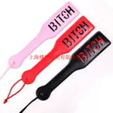 Сексуальные продукты Новая взрослая веселая рука в руку