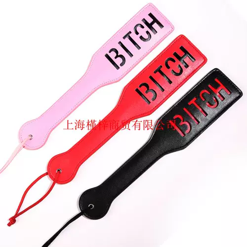 Сексуальные продукты Новая взрослая веселая рука в руку