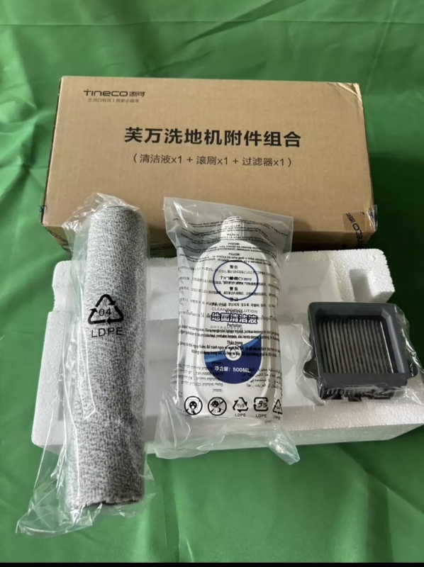 Tineco 2.0/2.0Slim/3.0/Artist 30405070 Flat Series Roller Brush Filter Cleaning Fluid