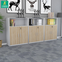 Office furniture cabinet short cabinet locker wood with lock minimalist modern office tea water cabinet information cabinet