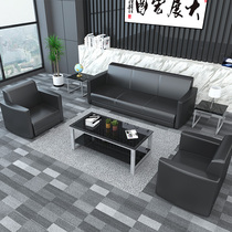 Office sofas tea table Composition minimalist modern guests Business reception room Leisure creative fashion office sofas