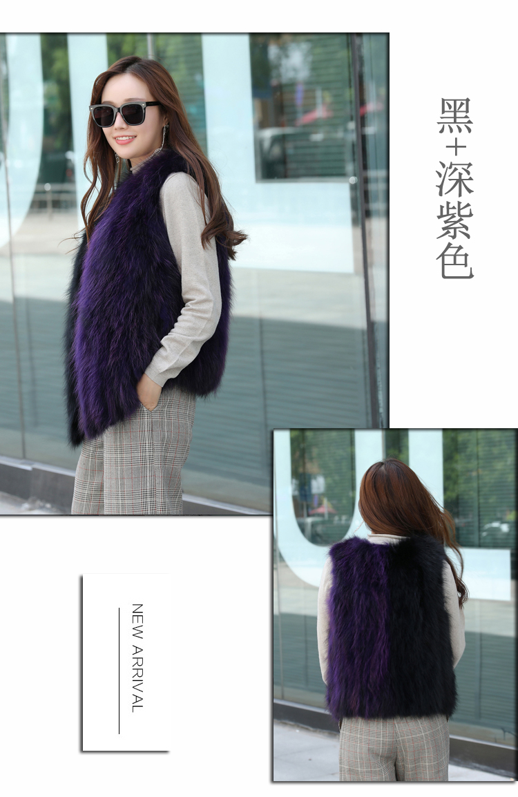 New fur vest vest Hàn Quốc lỏng fox fur coat nữ scorpion tóc dài dài ngắn chống mùa giải phóng mặt bằng thủy triều áo lông cừu zara