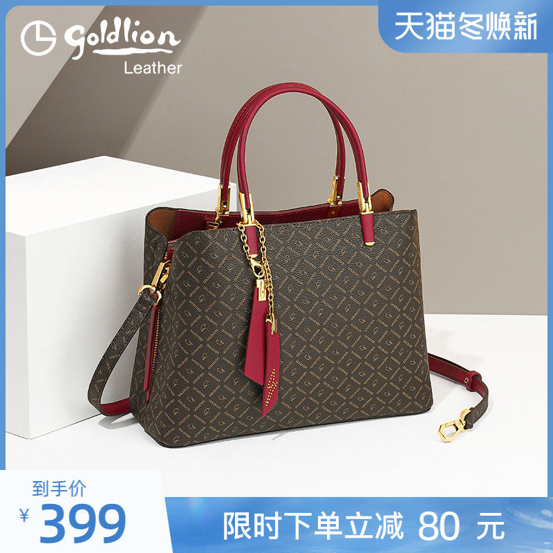 Goldlion women's bag 2022 trendy handbag large-capacity mother bag retro old flower hand bag dual-purpose messenger bag
