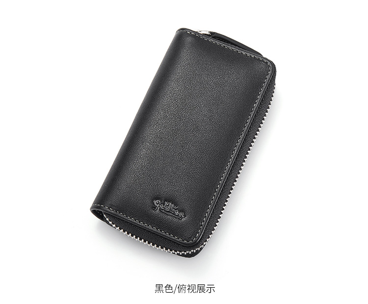 Gold Key key bag nam da dung lượng lớn đa chức năng phổ quát eo nam xe đầu lớp túi da - Trường hợp chính túi đựng chìa khóa xe máy