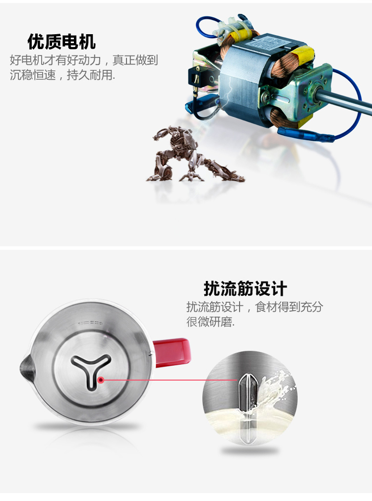 máy làm sữa hạt ukoeo pr10 Máy làm sữa đậu nành Trang chủ tự động sưởi ấm đa chức năng lọc không gỉ bằng thép không gỉ Máy nấu ăn tự động Bộ nhớ Sony dính USB máy làm sữa hạt mini