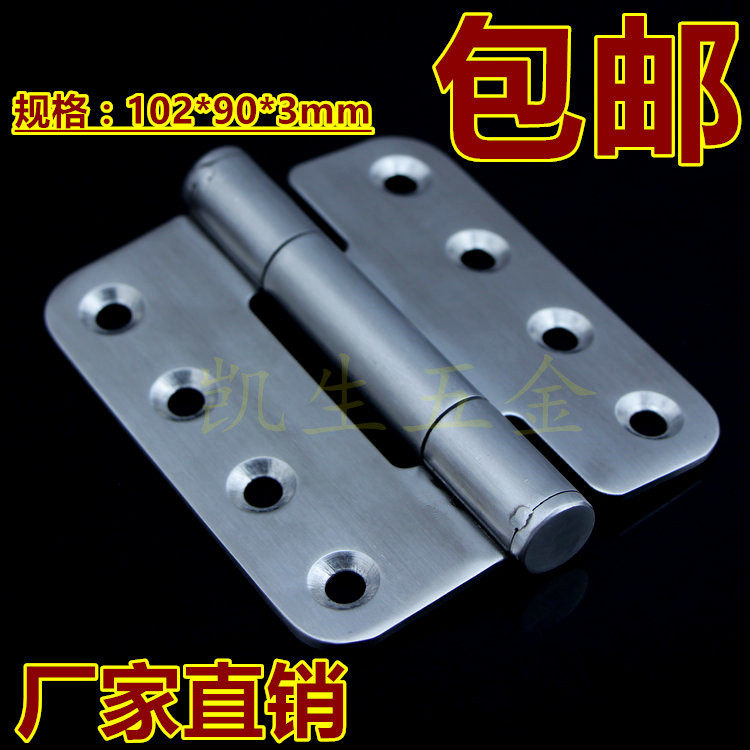 Stainless steel 304 Heavy hinge thickened industrial hinge octapore large heavy industrial hinge 102 * 90 * 3mm