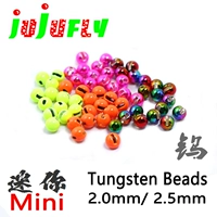 Металлический маленький противовес, 5 шт, 2mm, 2.5mm