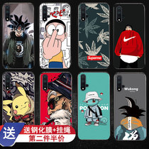 Huawei nova5pro mobile phone shell nova5 protective sleeve with hanging rope steel chemical film male silicone softshell all-bag anti-fall cartoon ultra-thin novo frosted cartoon personality creative relief wave card