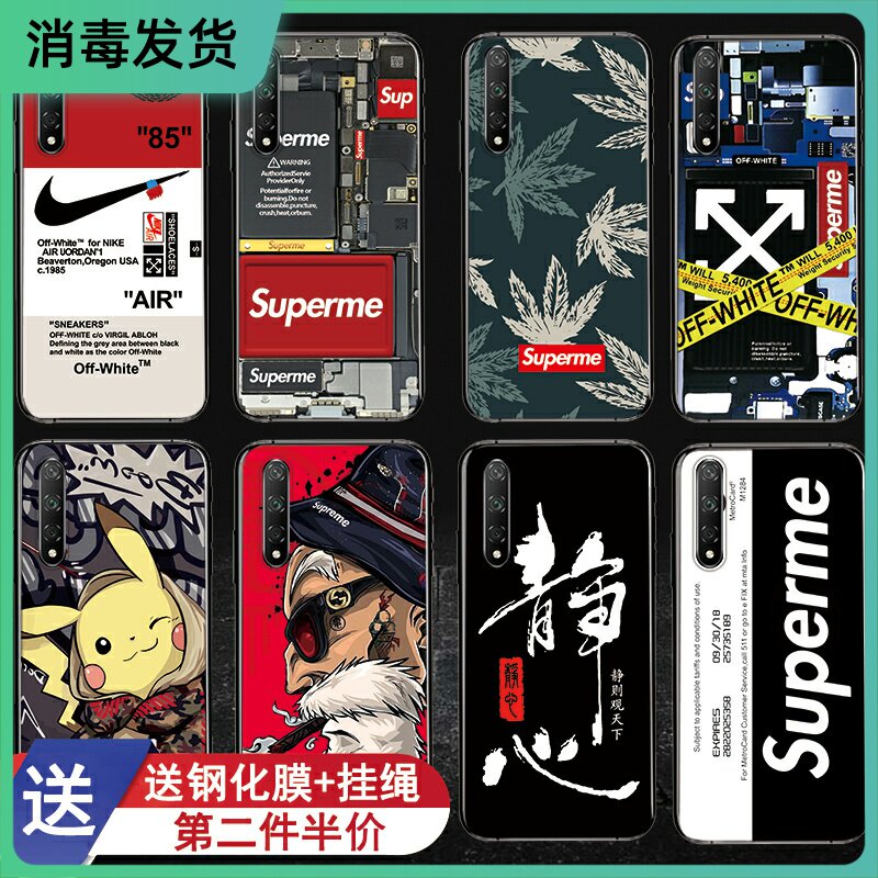 Huawei Honor Play mobile phone protective shell male section play3e silicone play3 female ultra-thin frosted all-bag border wrestling Tide Cards Soft Cover Individuality Creative Cartoon Reliefs Send steel film with hanging rope
