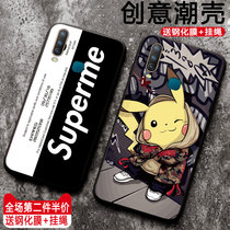 vivoy3 Cell Phone Shell Silicone Full Package Anti-Fall man Tide Card Mesh Red black frosted with sling Cartoon Super Slim woman Cartoon Cute Creative Send steel Membrane Fashion Protective Sleeve