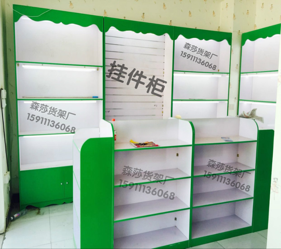 Cửa hàng gỗ mẹ và trẻ em sữa bột kệ trưng bày tủ mỹ phẩm đồ trang sức container trong đảo tủ giày đồ chơi thú cưng