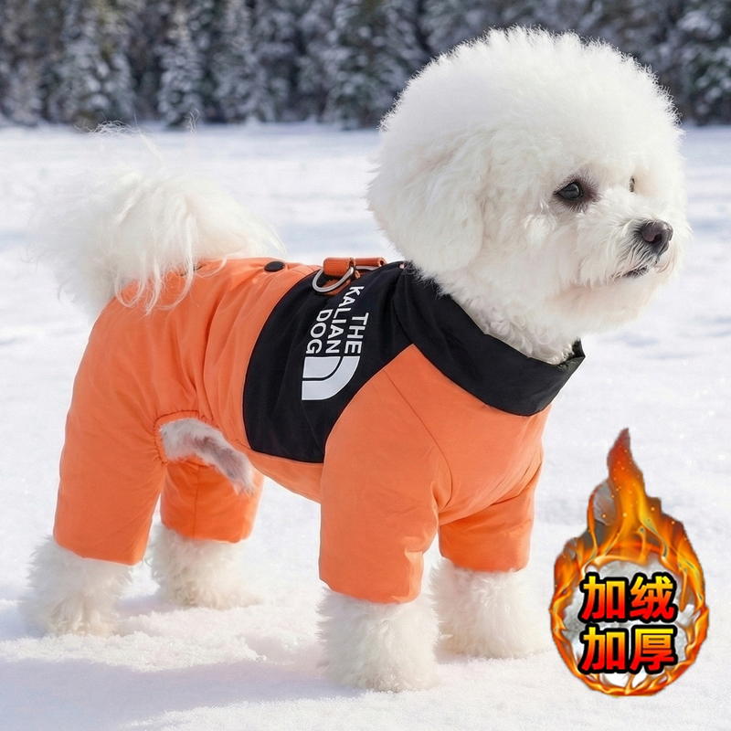 2026 New Dog Clothes Winter Cotton Coat for Small Puppies Teddy Bichon Winter Warm Fleece-Lined Thickened Cotton Clothing 2026 New Dog Clothes Winter Cotton Coat for Small Puppies Teddy Bichon Winter Warm Fleece-Lined Thickened Cotton Clothing