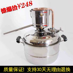 Household small wine making equipment Steaming wine Copper coil stainless steel stills Pure dew machine