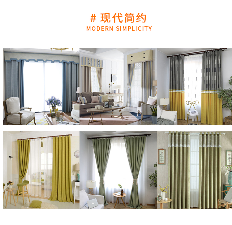 Hàng Châu tùy chỉnh rèm cửa cài đặt hiện đại bông Bắc Âu phòng ngủ đầy đủ màn vải phòng tắm - Phụ kiện rèm cửa thanh treo rèm cửa sổ inox