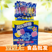 The Alpine Constellation Lollipop with 60 boxes of sugar