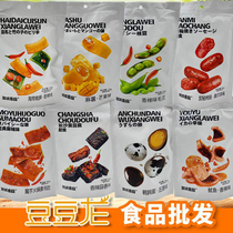 Add and minus Ready-to-eat Kelp Roast Intestine Hemp Potato Bean Products Smelly Tofu Casual Food Snack Net Redness of Snack Foods