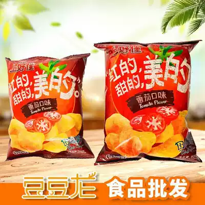Shanglijia pastoral potato chips Tomato flavor 50g*20 bags 80g*12 bags