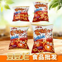 Good Canon crab taste comfort 40 gr * 20 20 75 gr 75 gr * 12 bags