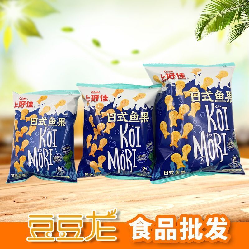 Good Jiajia style fish fruit (sea toss taste) 50 gr * 20 20 80 gr 80 gr * 12 bags