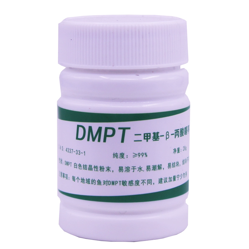 Рыбацкая медицина DMPT Рыбалка Enhancer, Crucian Carp Additive, рыба укусовая энхансер каменного нерва