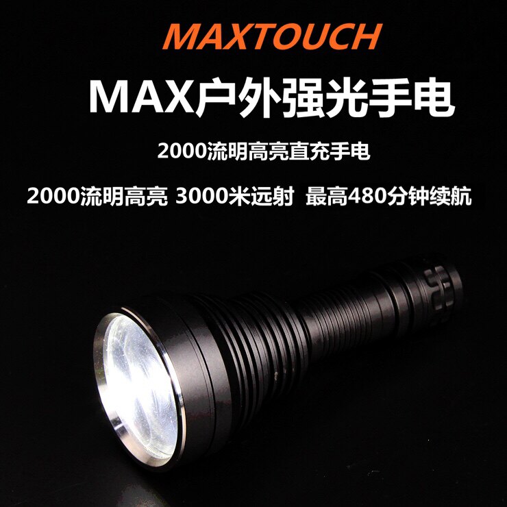 Lone Firework Laser Pen Holder Retrofitted Lens Intense Light Flashlight Far Shot Pure Light Pole Super Bright Thermal Imaging Companion