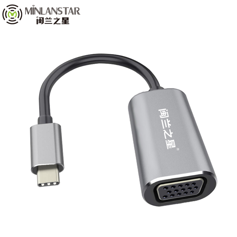 Minlan Star Type-C to VGA Adapter Cable Audio Cable Converter Monitor Speaker Computer Adapter Cable