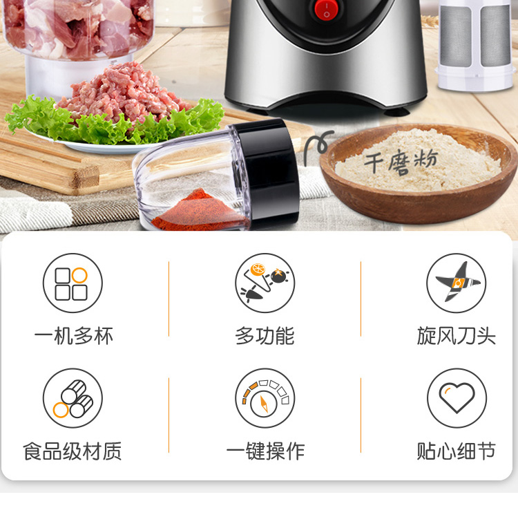 máy ép chậm kuvings Máy ép trái cây gia đình nhỏ trái cây và rau củ tự động chiên sữa đậu nành máy đa chức năng ép máy thực phẩm mới máy ép trái cây - Máy ép trái cây giá máy ép trái cây