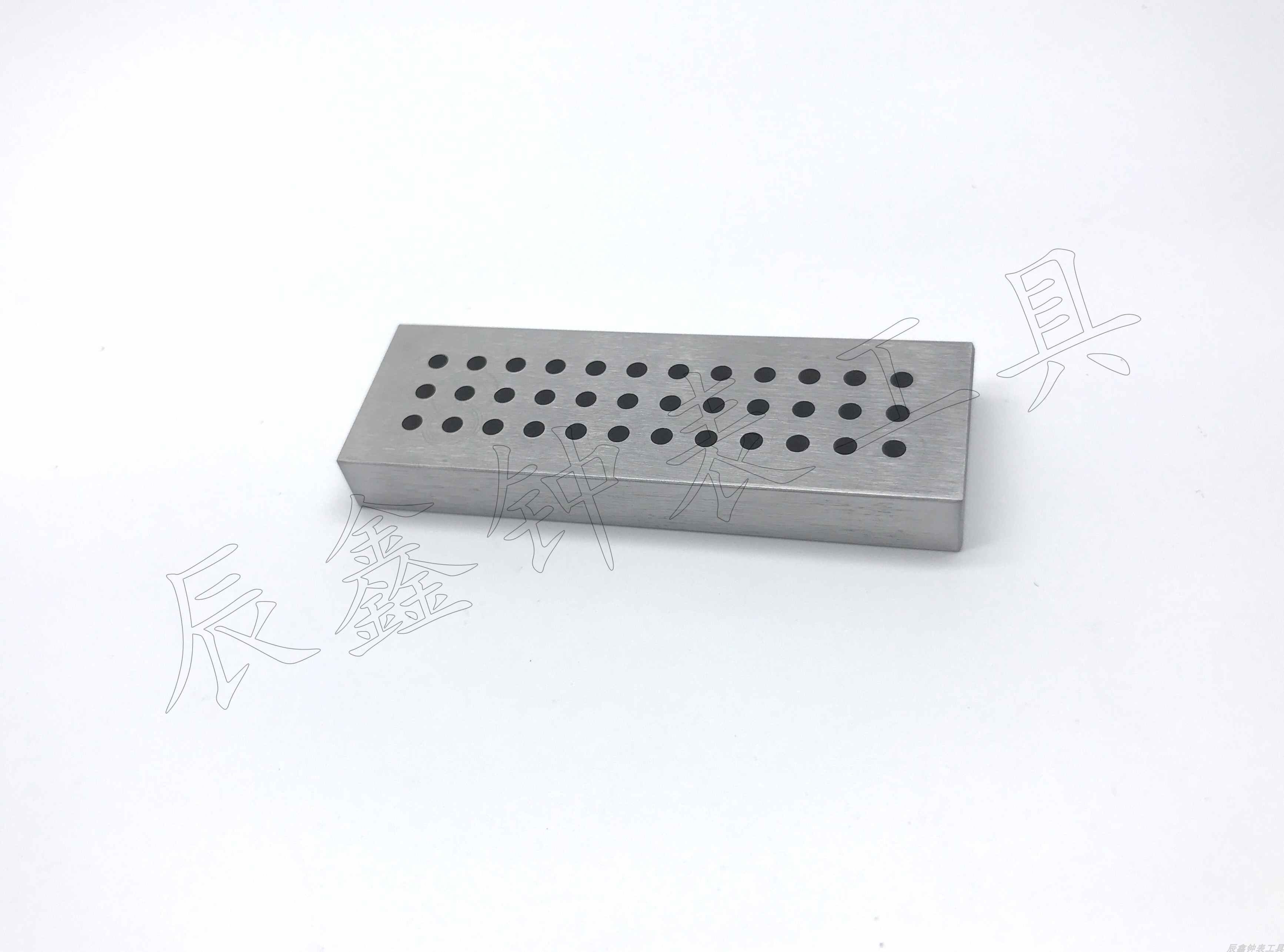 The watch tool 36 hole steel plate