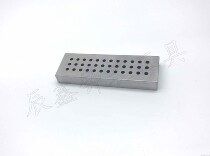 The watch tool 36 hole steel plate