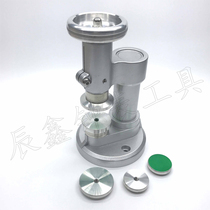 Manufacturers direct selling spiral line upper and downpress cover high quality 5601 press E25 press