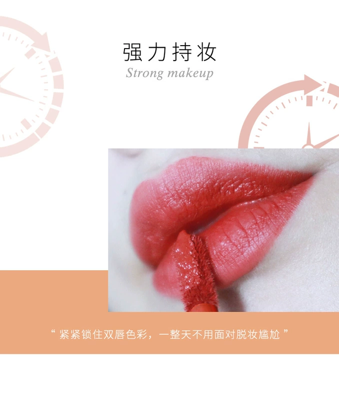 Matte lip glaze Lip gloss nữ Không đánh dấu dưỡng ẩm Giữ ẩm Hydrating Giá cả phải chăng Bean Paste Lip Glaze Sinh viên - Son bóng / Liquid Rouge