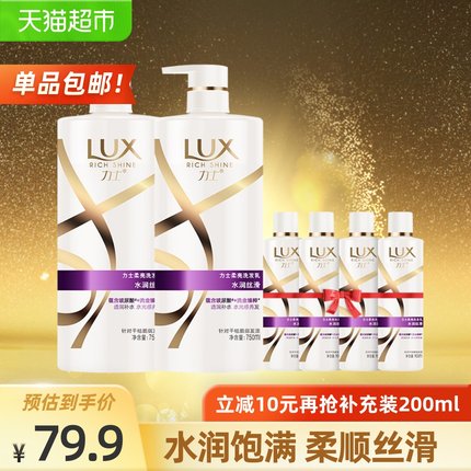 2021年5月12日更新【万能白菜价】的图片 第29张