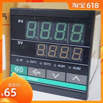 Taiquan 72 digital display intelligent temperature control meter TCH702 FK02-MAN-NN (K-type relay)