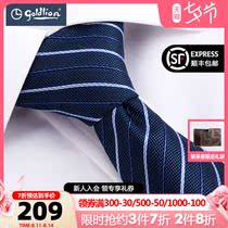 Goldlion mens fashion contrast color car line pattern yarn-dyed business casual tie