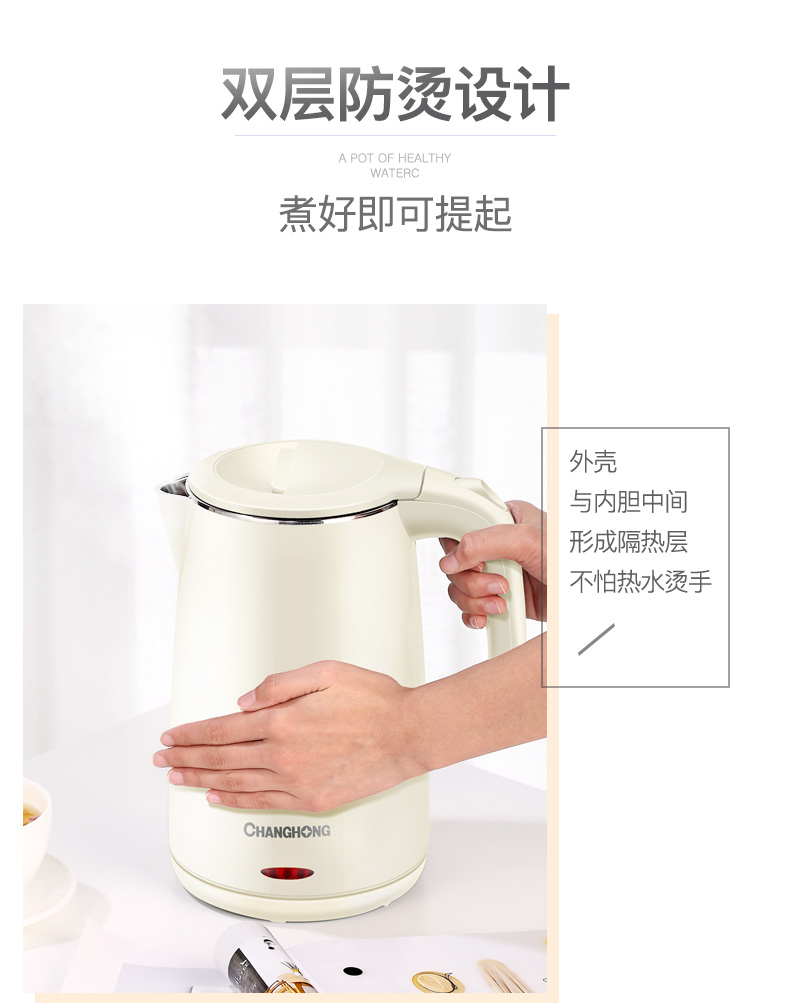 ấm siêu tốc điện máy xanh Ấm siêu tốc cách nhiệt hộ gia đình bằng thép không gỉ Cách nhiệt tự động Tắt nhiệt độ Công suất lớn Một nước nóng Ấm điện - ấm đun nước điện bình siêu tốc asanzo
