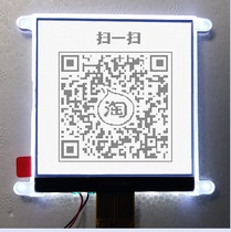 QR code special LCD screen QR code LCD screen 160 × 160 dot matrix screen cog display