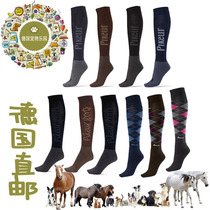 German direct mail impulse 3 pieces Pikeur equestrian stockings sports stockings riding socks thick soles