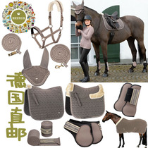 German direct mail sparkling silk thread forest nut equestrian saddle pad bridle earmuffs leggings leggings and hoof protection riding jacket