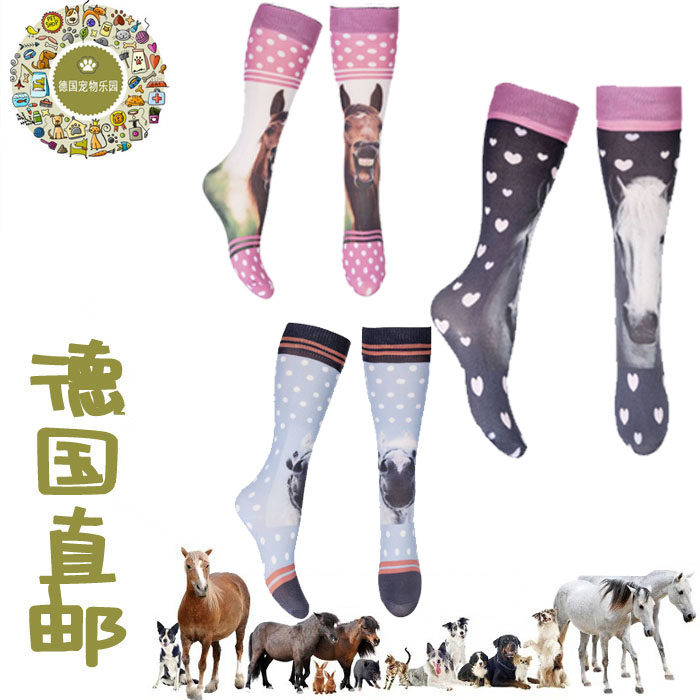 German direct mail equestrian riding socks 3 pieces of children's high-end skin-friendly, sweat-proof and deodorant riding equipment