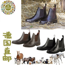 Direct mail from Germany new classic Jodhpur riding boots calfskin neoprene insoles wear-resistant and anti-fatigue 28-46
