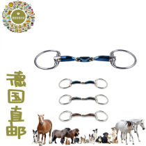 Courrier direct allemand haut de gamme travaux fins 16mm Cheval à cheval complet Brûle fermeur de fer rouge foncé exciton 11 5-14 5