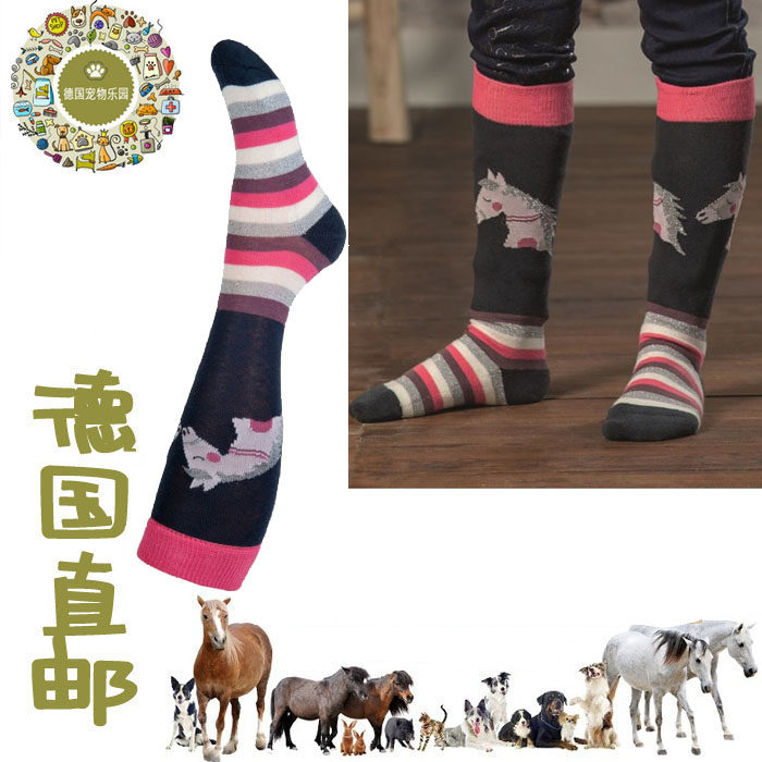 German direct mail Children's equestrian riding socks Non-slip wear-resistant skin-friendly breathable moisture-absorbing hand-sewn stitching comfortable